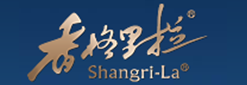 香格里拉酒業